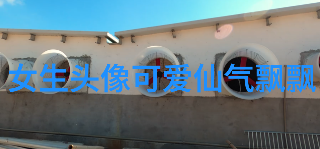 手指的节奏揭秘未增删视频中的艺术搅乱