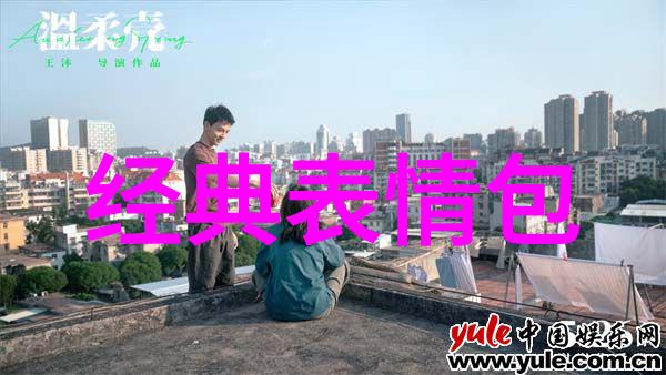 很搞怪新版同城交友软件能加微信的前途一片归西啊