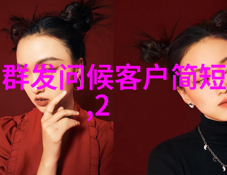 全球恐怖电影中的鬼怪或超自然现象有何不同