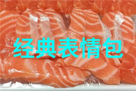 90后美女-逆袭时尚90后美女的生活哲学与时尚风格
