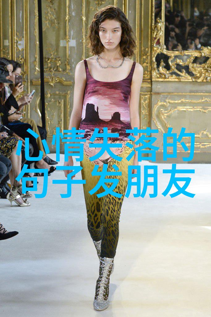 绽放的芬芳赞美女人气质高雅漂亮的诗篇