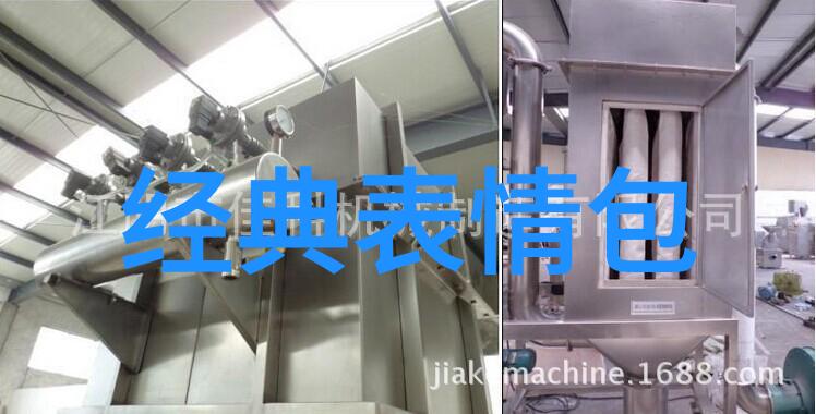 主题我为你讲述白族的传统节日花灯盛会