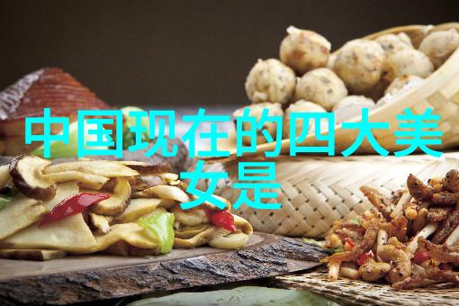 夜深人静的十个惊心动魄