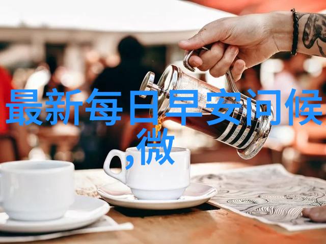 烟火绽放感受苗族年轻人的喜悦
