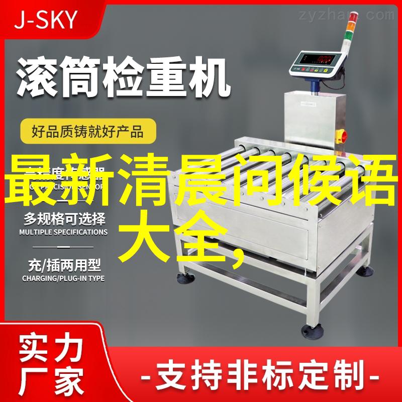 千万不要查的别去深挖我隐私的秘密