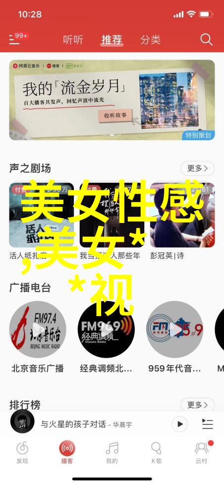 卡通色彩斑斓的手机壁纸让你的每一天都充满童趣和活力