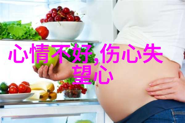 女教师教书动感夹震蛋教育创新