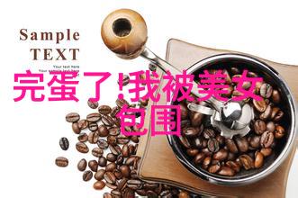 除了中国哪些国家也有类似的丰收或农业主题节日