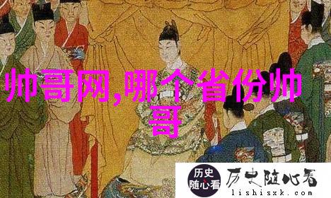 早上问候图片大全 漂亮-晨曦中的美好精选早间问候图片