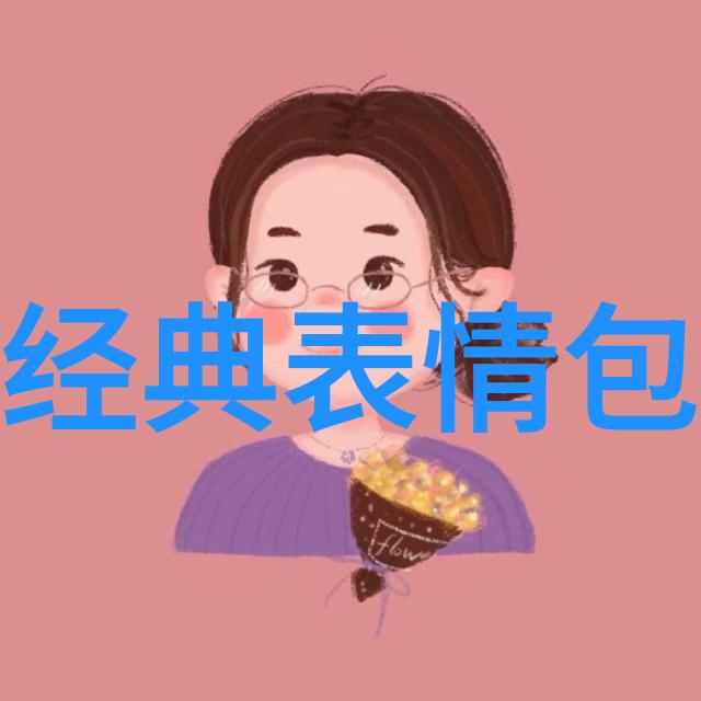 亚洲明星换脸AV界的虚幻交响