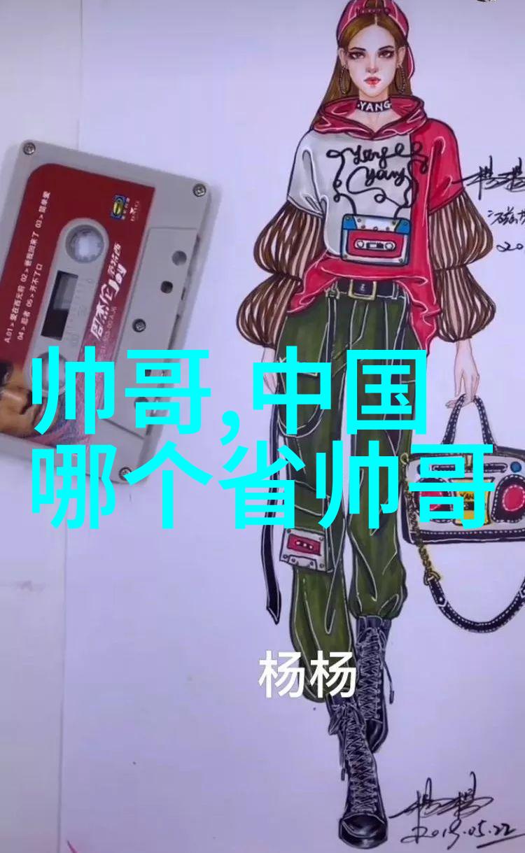女卡通可爱图片-绚彩世界里的甜蜜女孩探索女卡通可爱图片的魅力