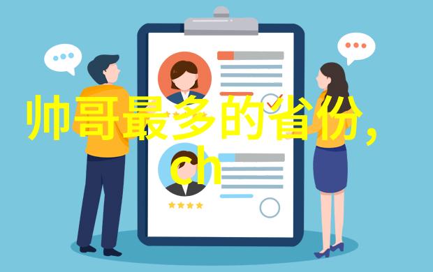 我12月的节日盛宴你知道吗今天我们来聊聊这个月有哪些特别的庆祝活动