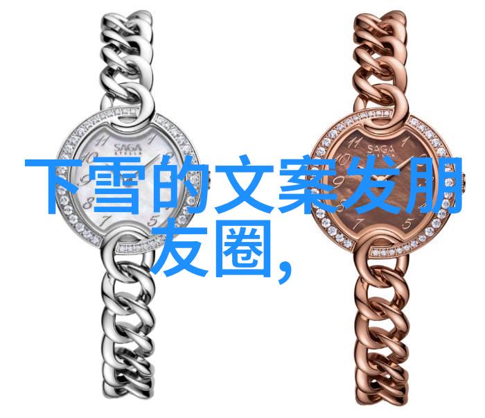香港金融新篇章招商银行一卡通服务的创新之旅