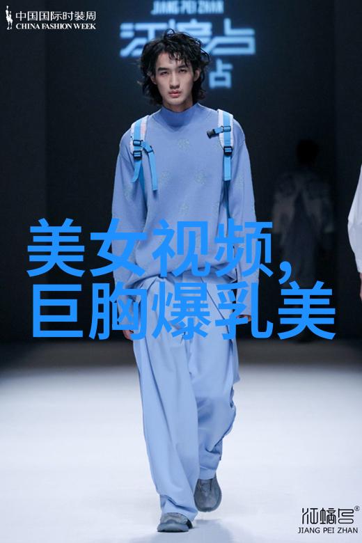 人生如梦感悟与我同行的岁月