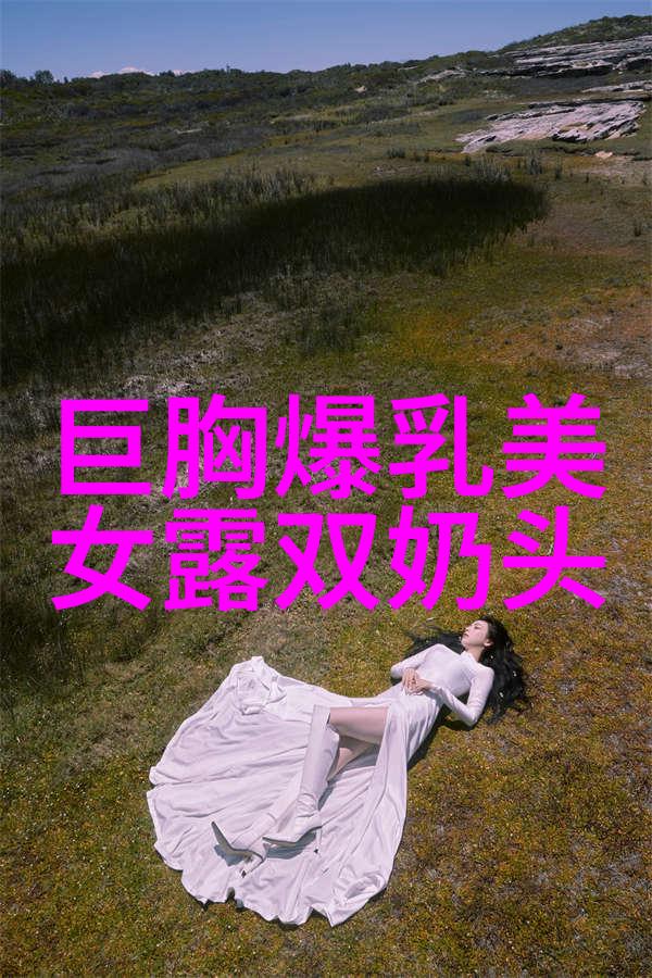 百度头条新闻2023年杭州自然环境下的近视手术价格全解析几大热门术式费用如何