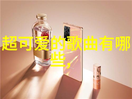 狂躁美女大BBBBBB我如何在派对上被她吸引的故事
