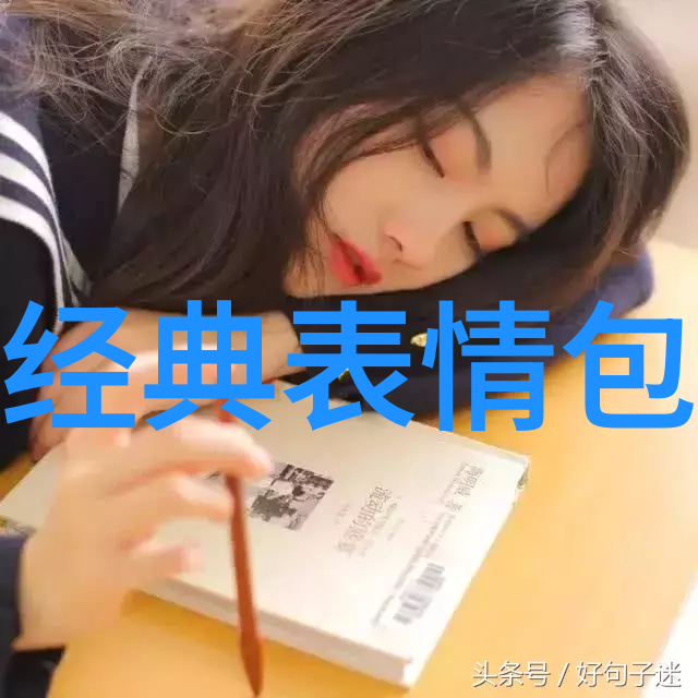 阳光灿烂诗意盎然有文化底蕴的网名盛宴激情满溢的比较有诗意名字荟萃