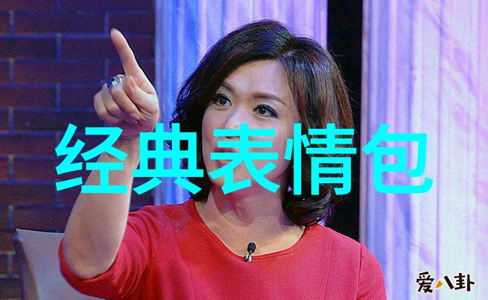 色戒女神汤唯光环围绕凭分手的决心荣获最佳女主角提名