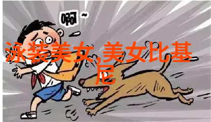 世界奇闻怪事林允儿生日惊喜助力保护终止儿童重燃希望