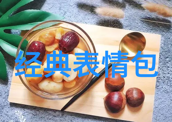 少女心爆棚的简笔画解锁隐藏在绘图背后的秘密