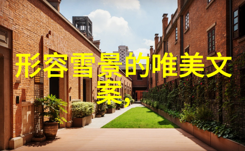 数据驱动的小清新女生网名诗意与脱俗的完美结合