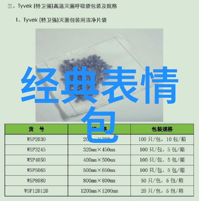 我的超能男神电视剧黑暗荣耀导演承认校园暴力曾与好友进行了长达2小时的激烈殴打