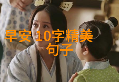 微信群名热度榜2023年最火的社交圈子