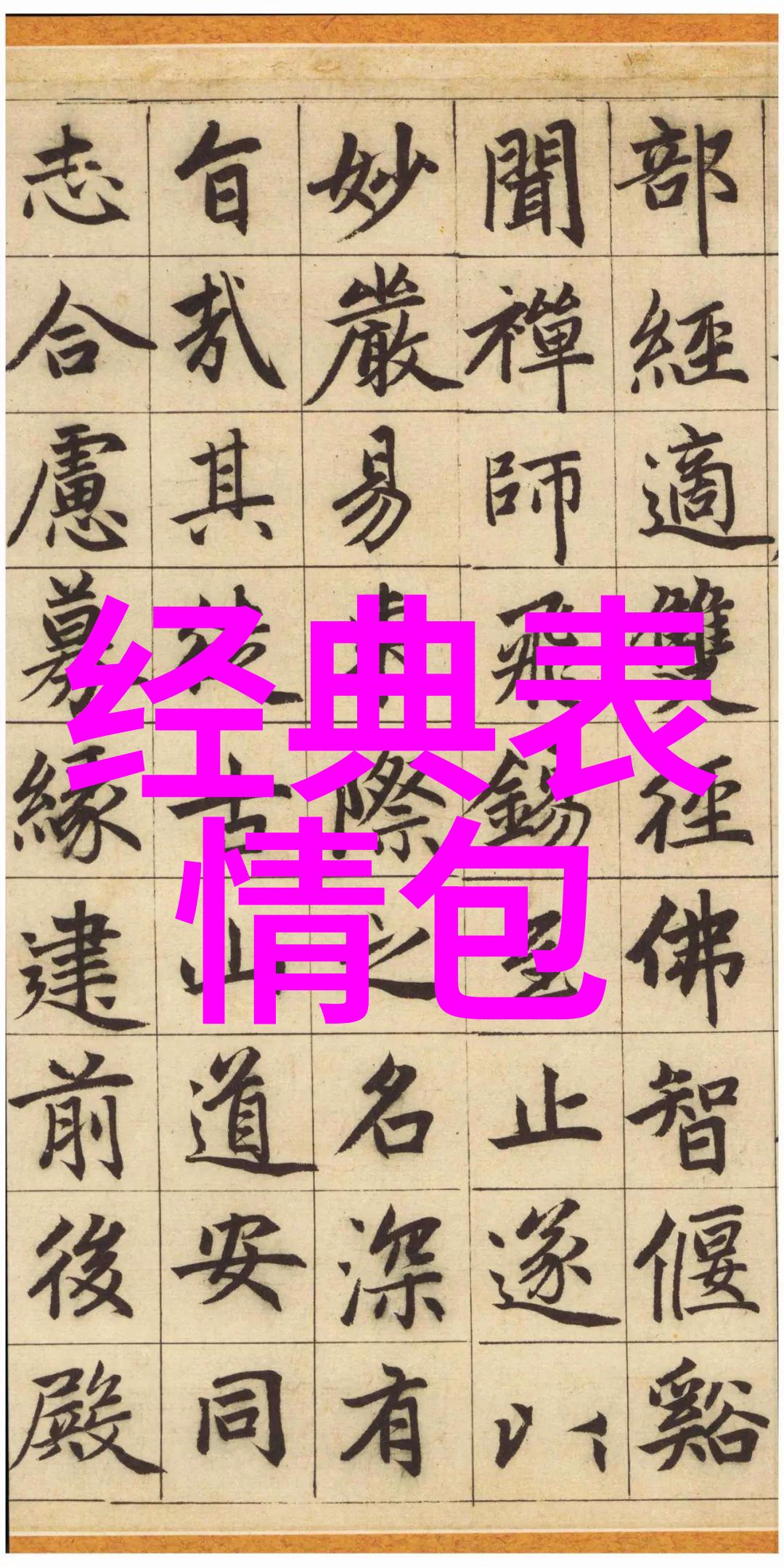 对于那些不擅长某门科目的孩子帅哥家的辅导会更有效吗