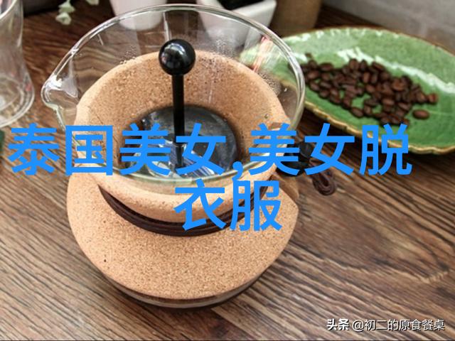绘心动笔探索可爱女生图片卡通艺术的魅力