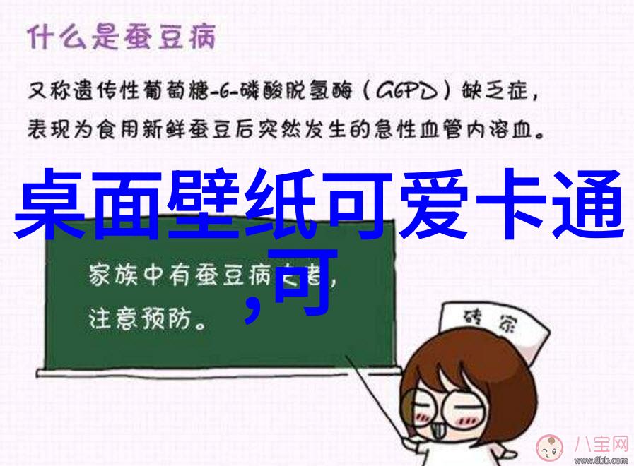 天宝风流txt古典奇幻世界的传奇故事