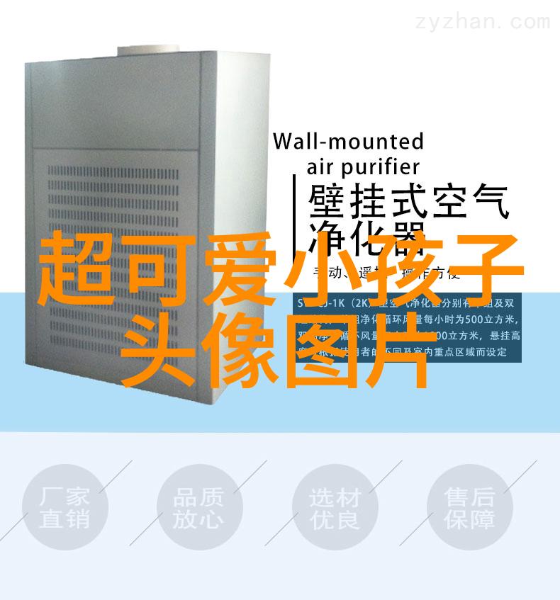 潘玮柏首进小巨蛋开唱 360度凌空翻转搏命演出