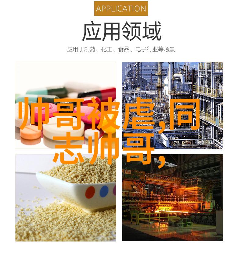 早安小贴士我来说说那些高情商人士早晨的开场白