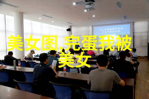 心灵的重负如何缓解压抑与内心痛苦