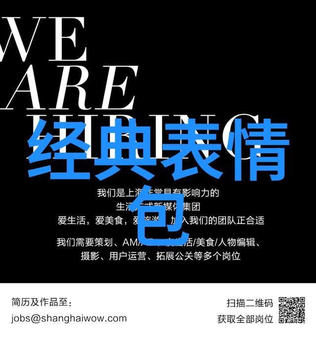 双十节日餐桌上的味道传统美食与创新创意