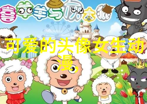 银屏上的美丽电影中那些难忘的女性形象