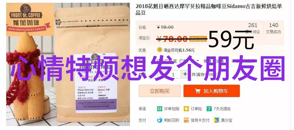 中流击水王仁君演绎伟人生平3166物品热血朝气备受观众好评