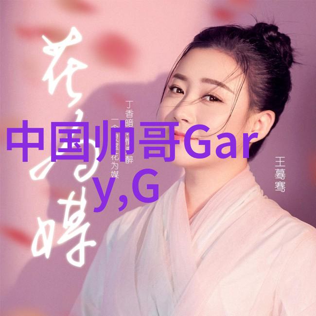 早晨曦光下的智慧篇章