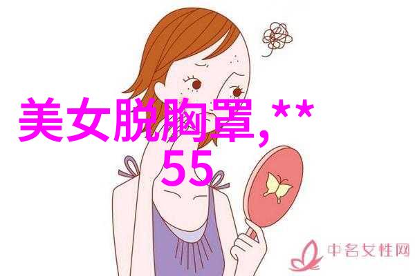 每一帧都是艺术展现超级吸引人的好看图像