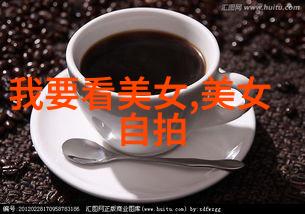 聊聊那几批曾经风靡一时的超级火爆微信小组名字