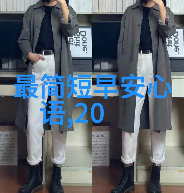 可爱到爆的图片-触动心灵那些让人忍不住一笑百出的超级可爱瞬间