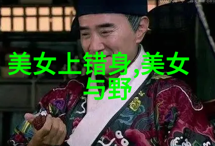 恐怖图片大集合让你笑而不自知的十大幽默经典