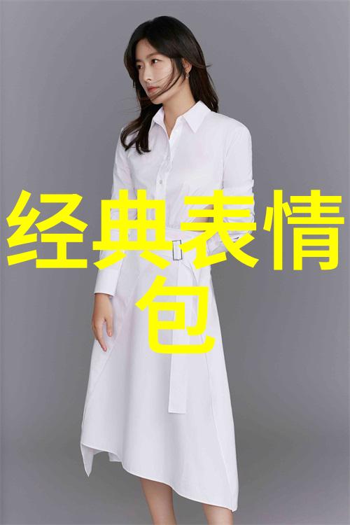 秦姓男孩的秘密名字背后的故事等你揭开