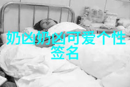 完蛋我被美女包围了揭秘这款令人沉迷的社交模拟游戏