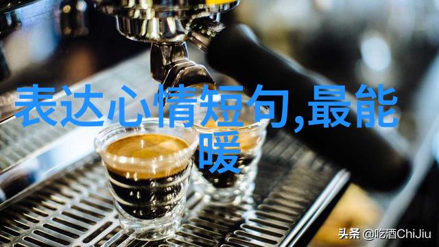 三宝大战诸葛亮张绍刚挂脸被吐槽日本综艺直击职场痛点反复发酵