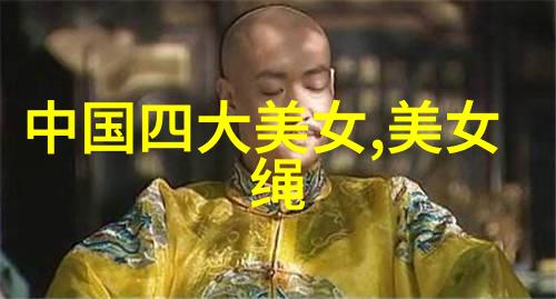 不仅是外表探讨一种深层次的人才魅力