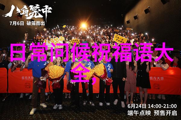 古风诗意情侣网名社会唯美一对2018所爱隔山海山海亦可平