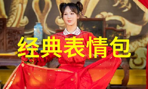 早安简洁的问候短句探索其在日常沟通中的学术价值与应用
