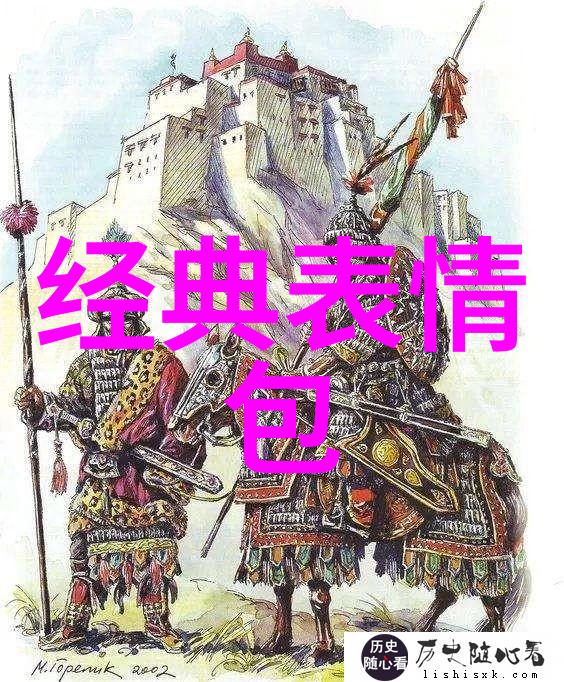 每日一别晨曦中相见
