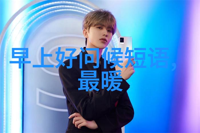 翠绿长河山峦间的碧水流光