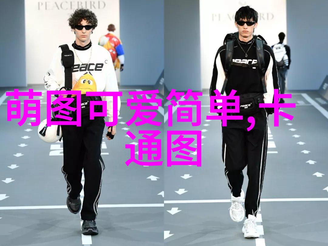 刘翔的禁毒法比喻娱乐场所应如同成长中的少年树立守则制度
